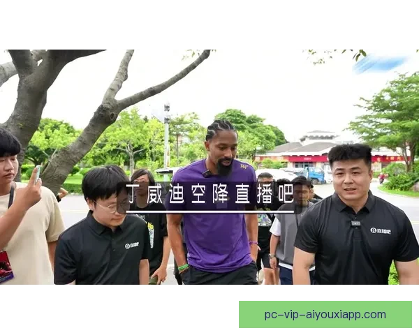 直播吧足球直播车移动观赛平台全面升级打造球迷沉浸式观赛新体验 直播吧足球直播车移动观赛平台全面升级打造球迷沉浸式观赛新体验