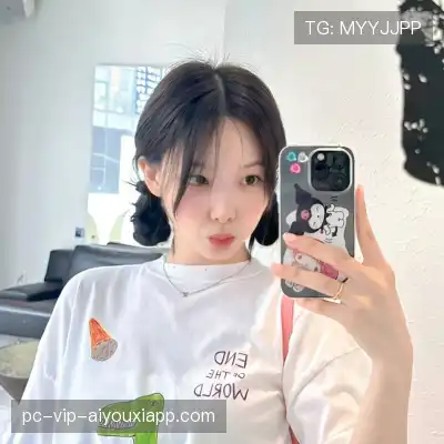 管瑜虎
